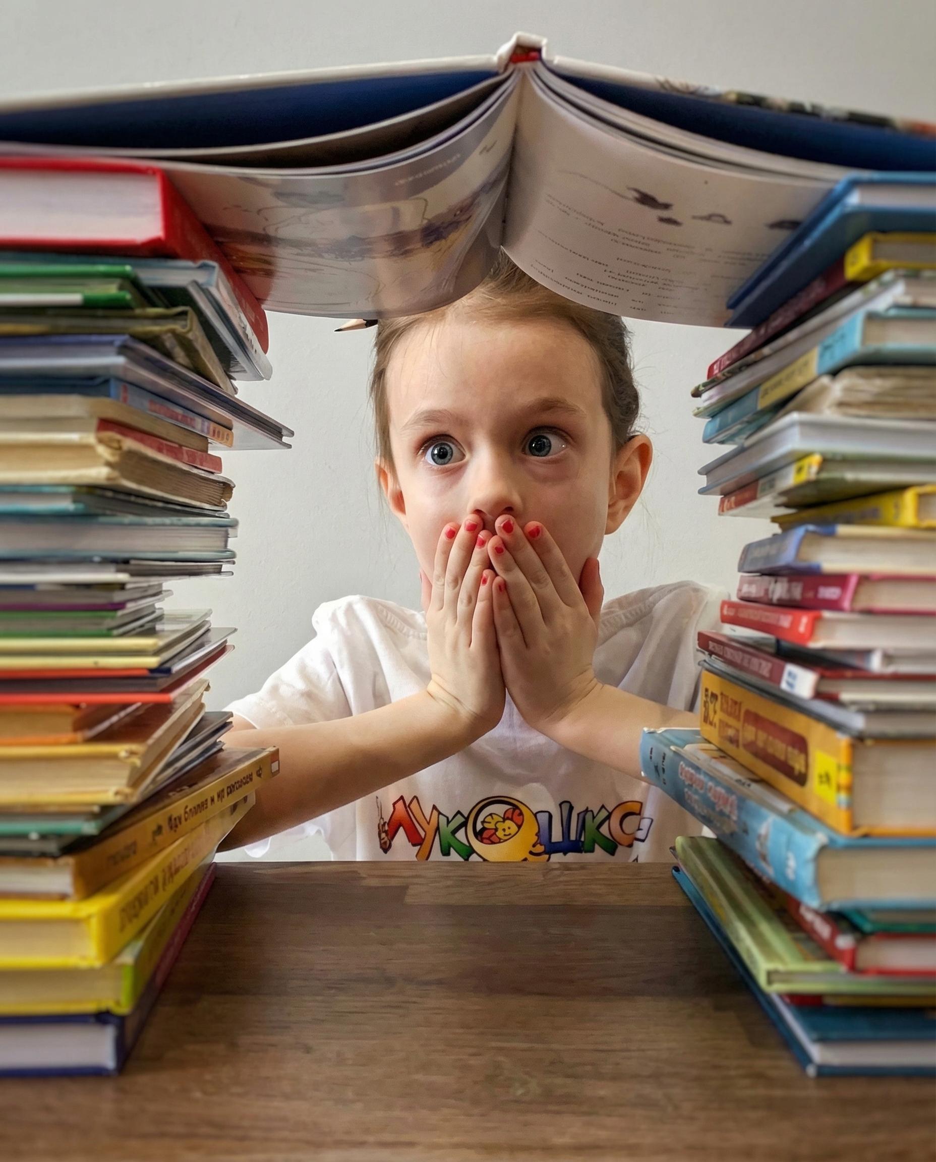 double image second part