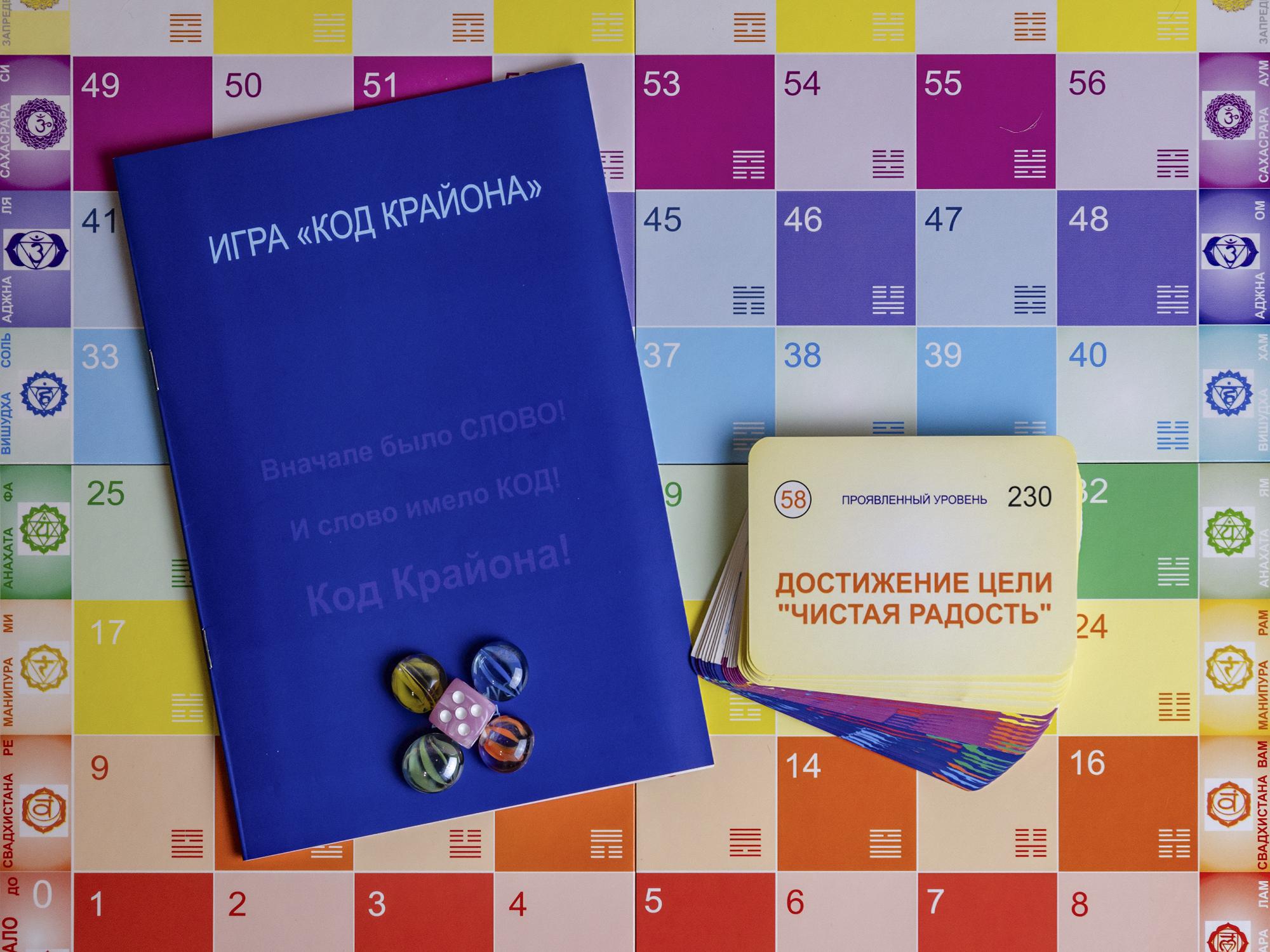 goods image