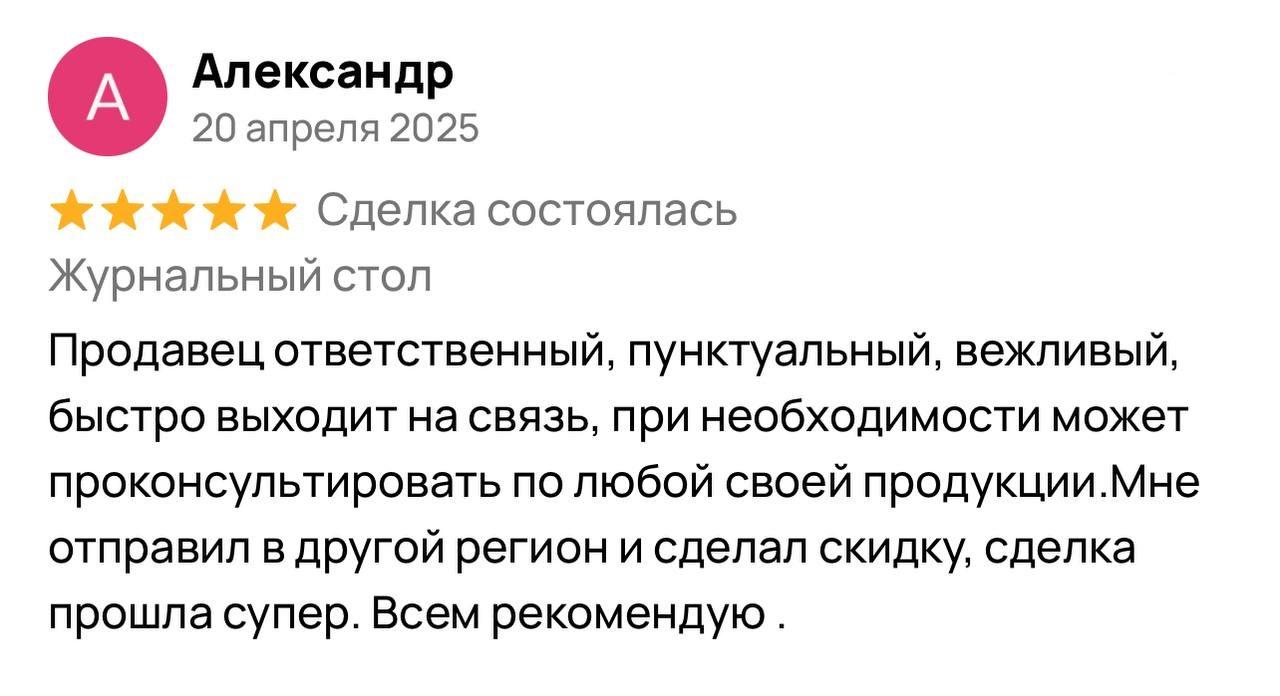 мебель москва отзывы