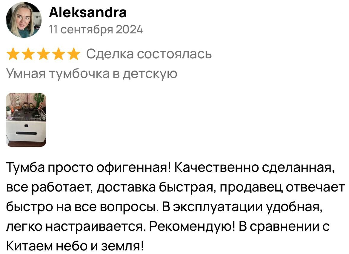 мебель в москва отзывы