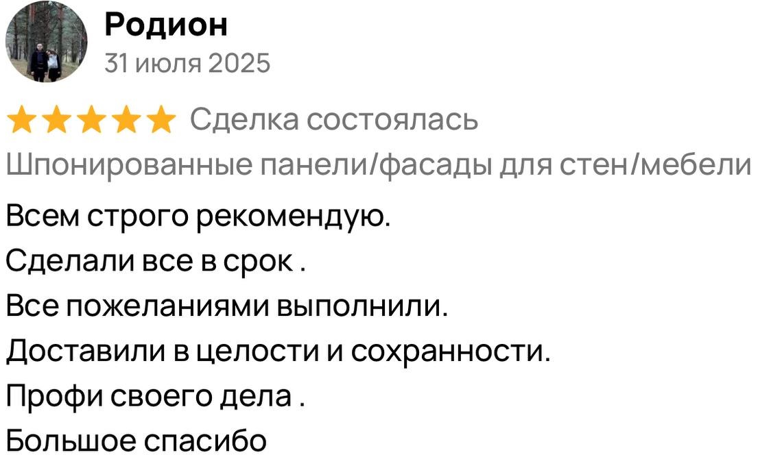 отзывы о качестве мебели