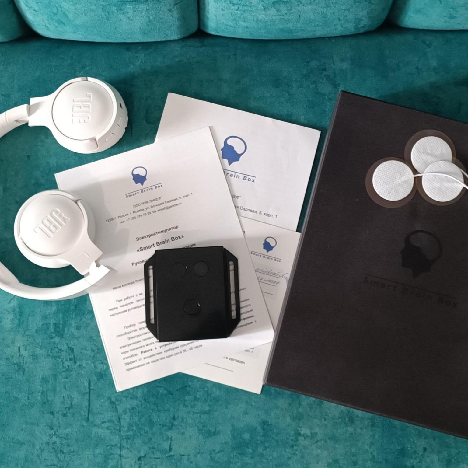 double image second part