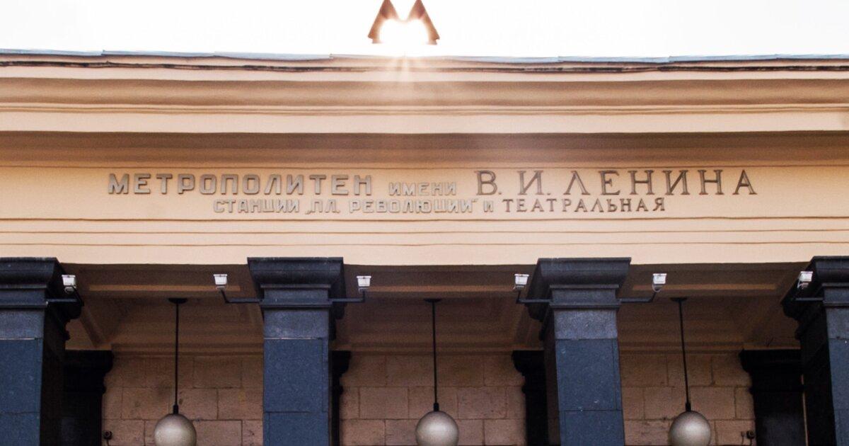 В Москве заработали новые тарифы на проезд в транспорте