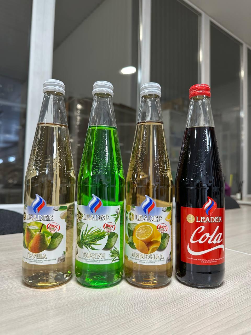 double image fisrt part