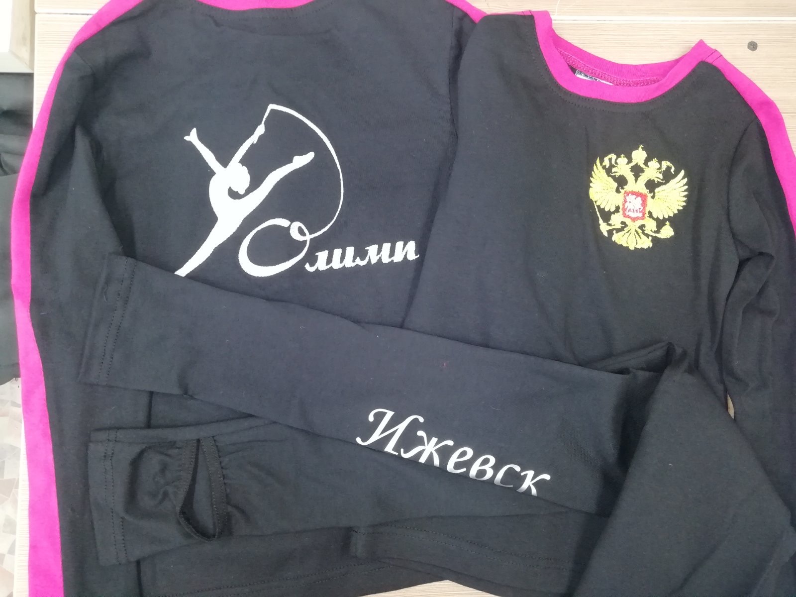 пошив формы для гимнастики