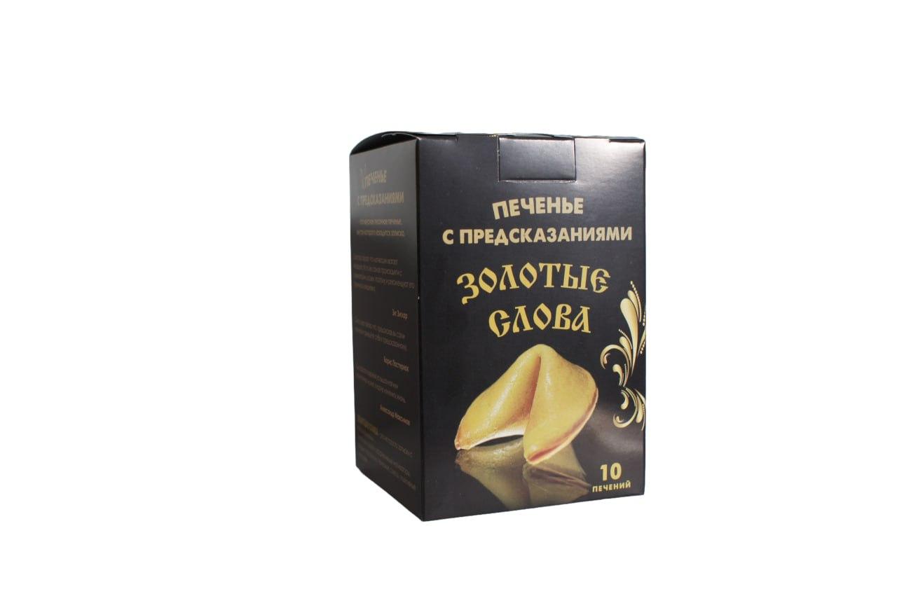 goods image