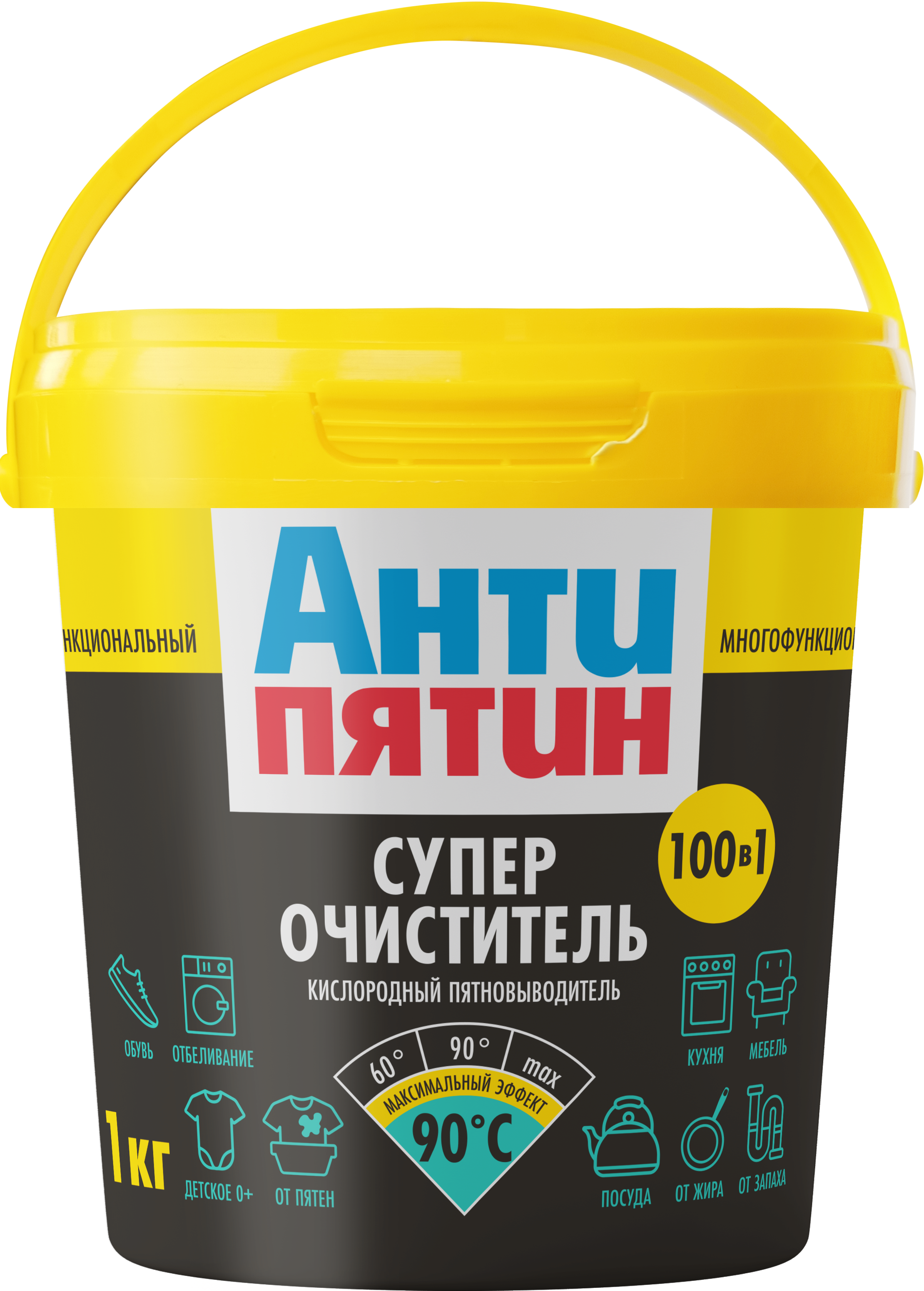Гель для стирки с пятновыведением