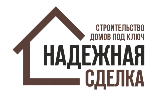 строительство