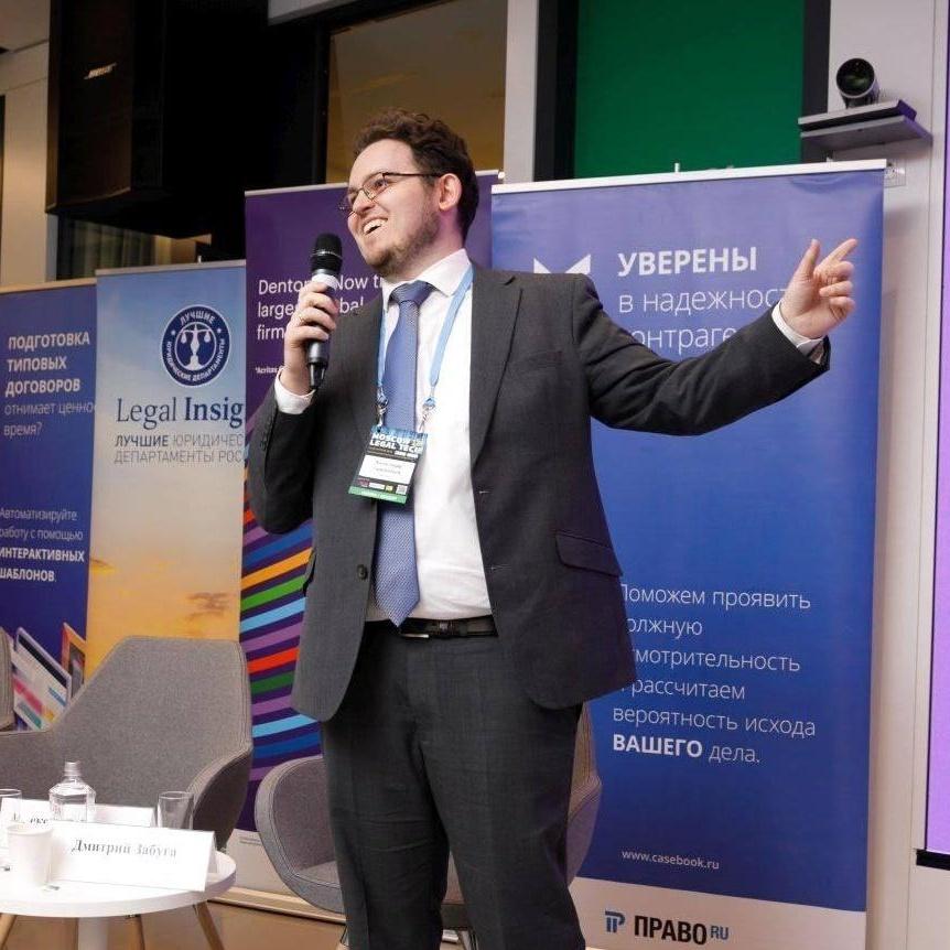 double image fisrt part