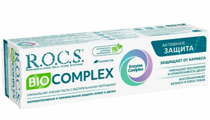 Упаковка зубной пасты R.O.C.S. Biocomplex