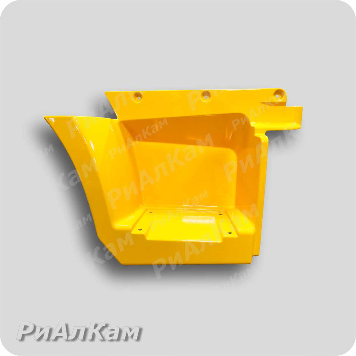 goods image