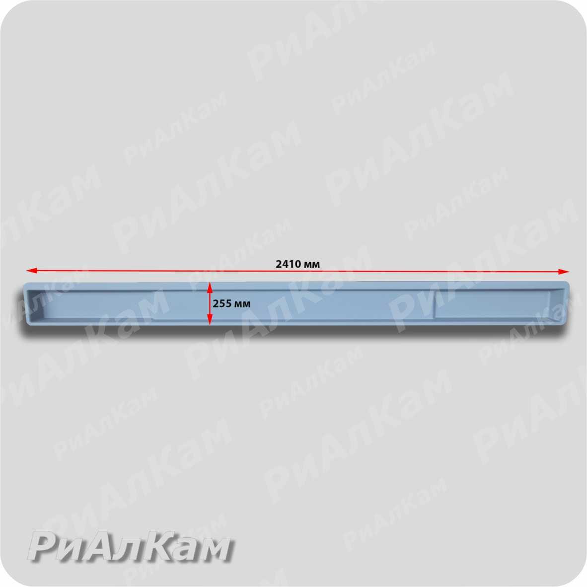 goods image