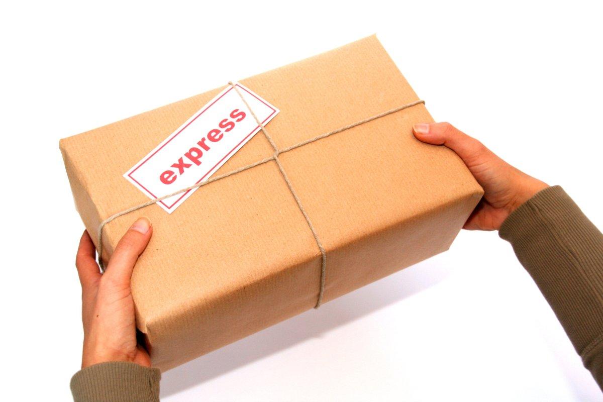 авиа посылка