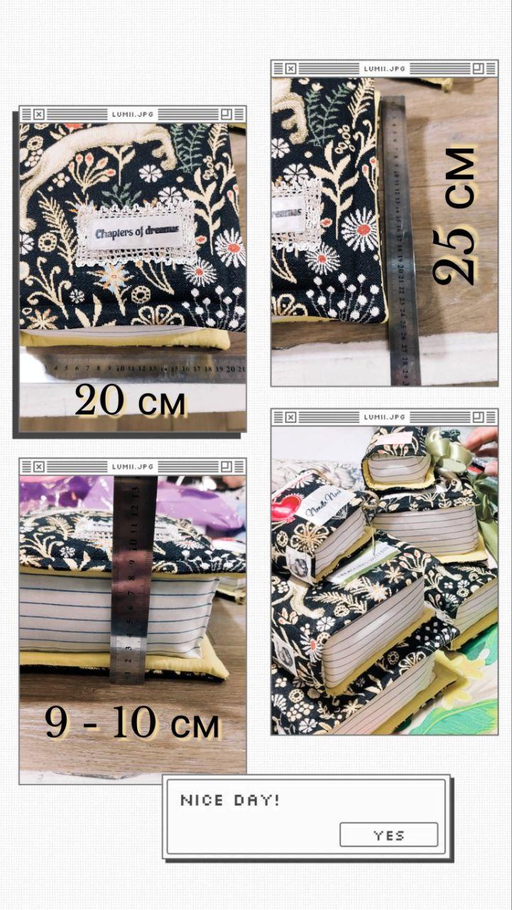 goods preview