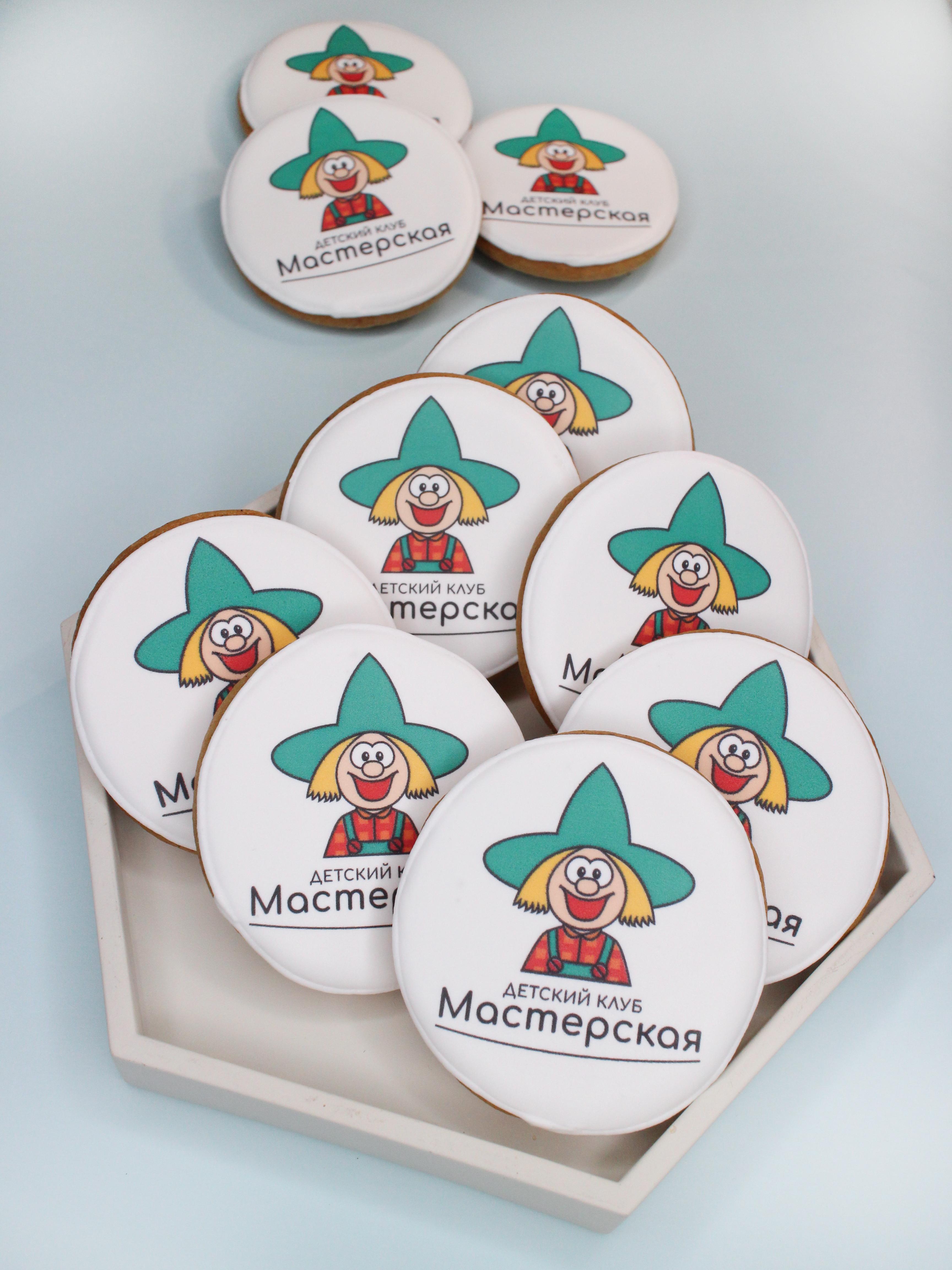 goods image