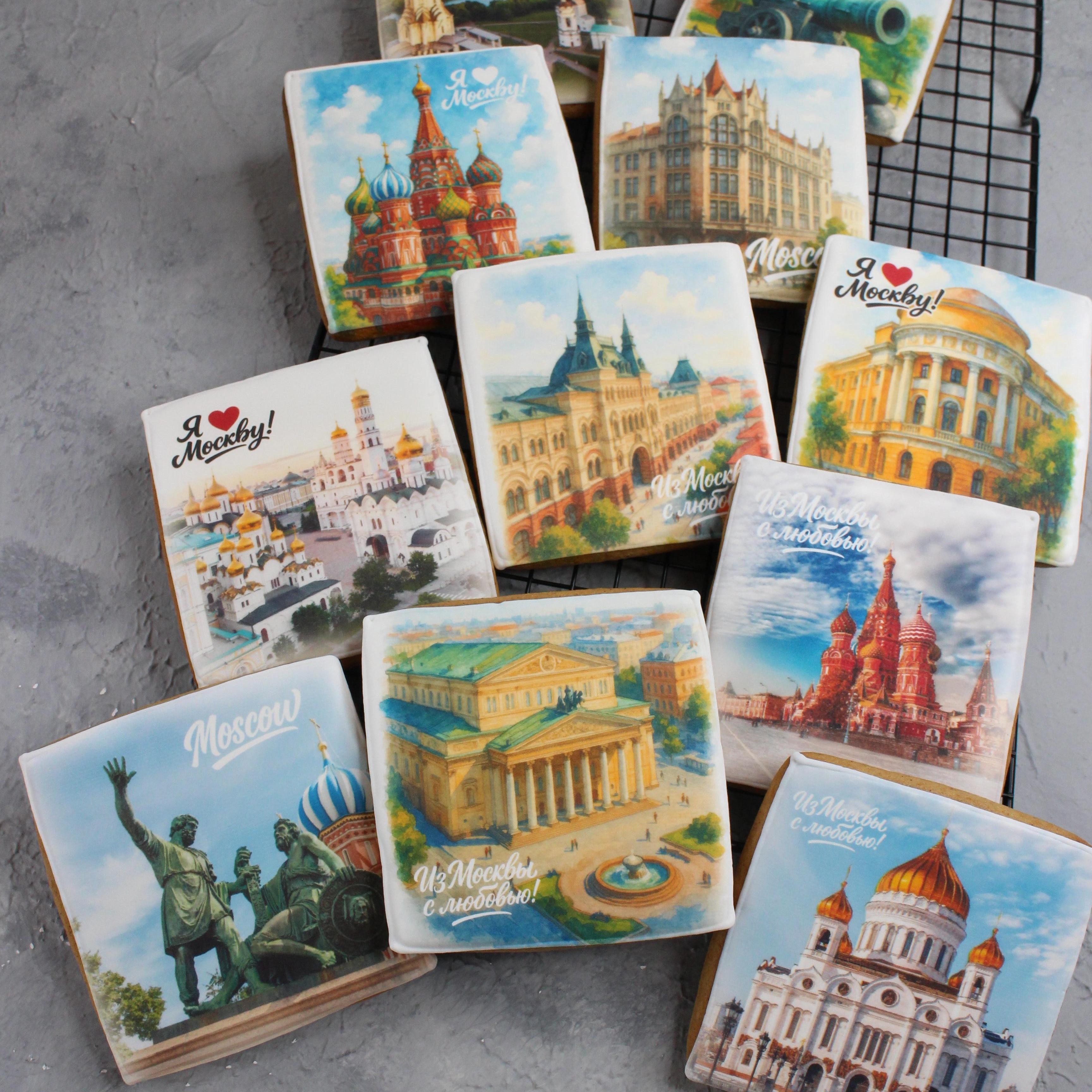 goods image