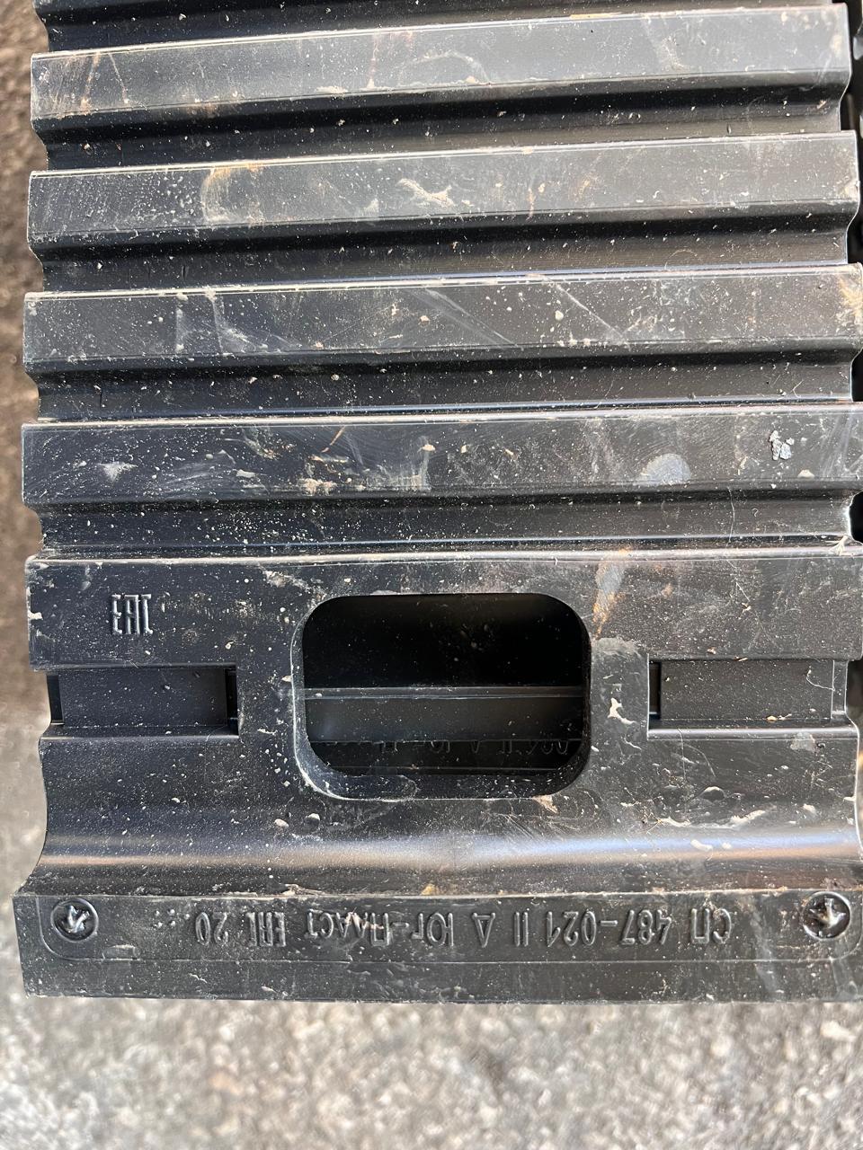 Прокладка СП 487