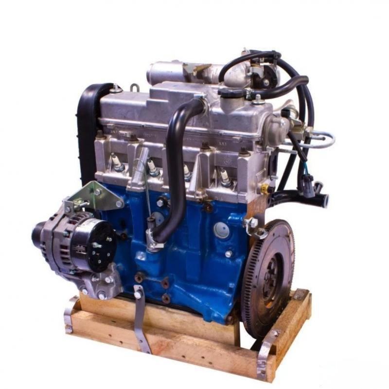 goods image