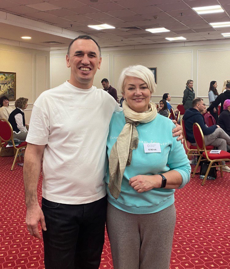 double image fisrt part