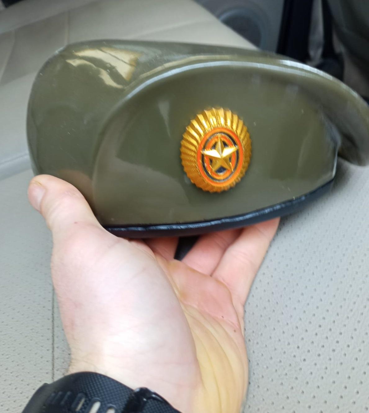 goods image