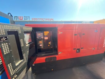 goods image