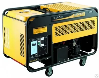 goods image