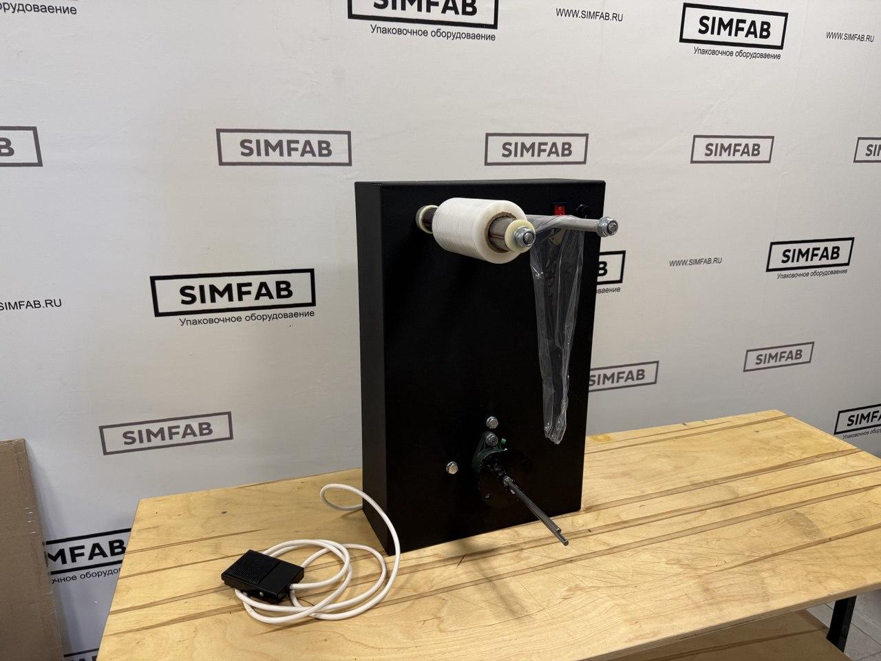 goods image