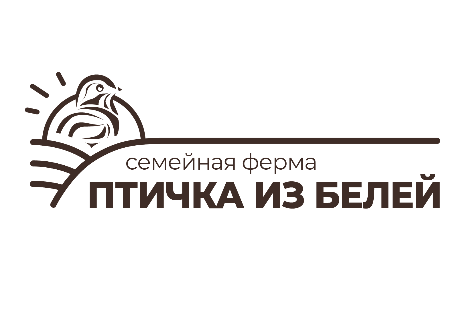Семейная ферма "Птичка из Белей" логотип