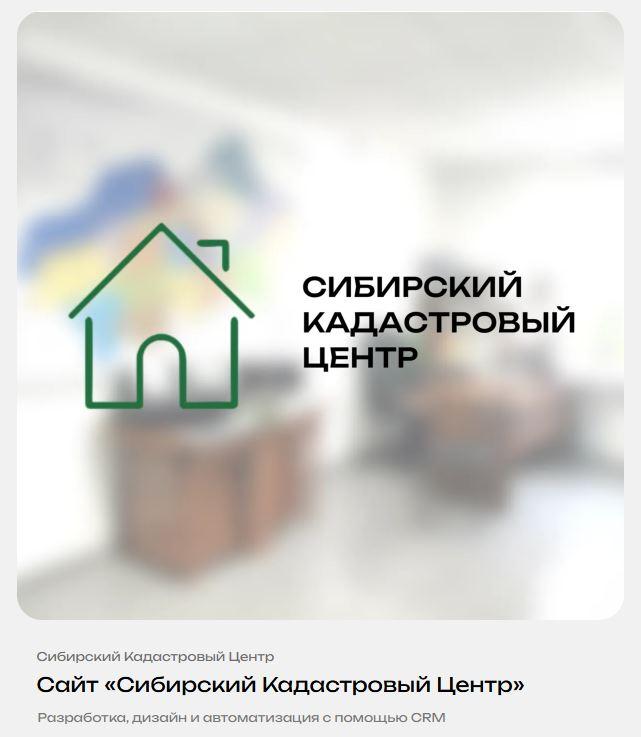 slider logo
