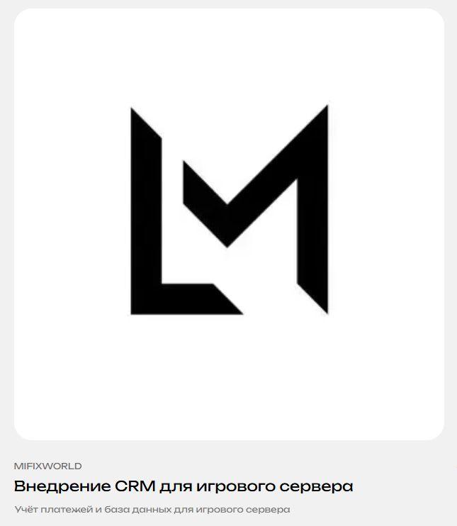 slider logo