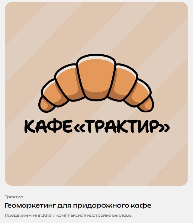 slider logo
