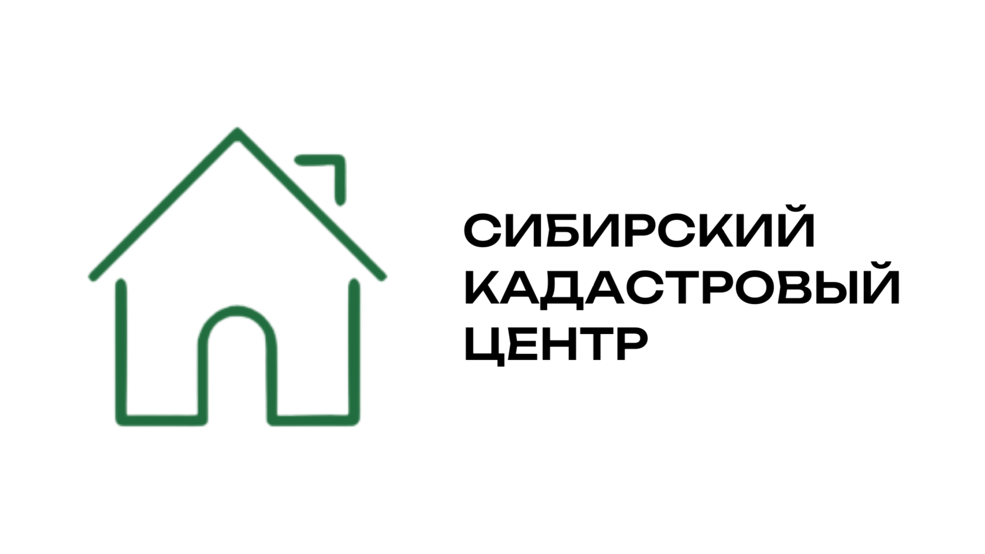 slider logo