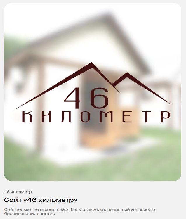 slider logo