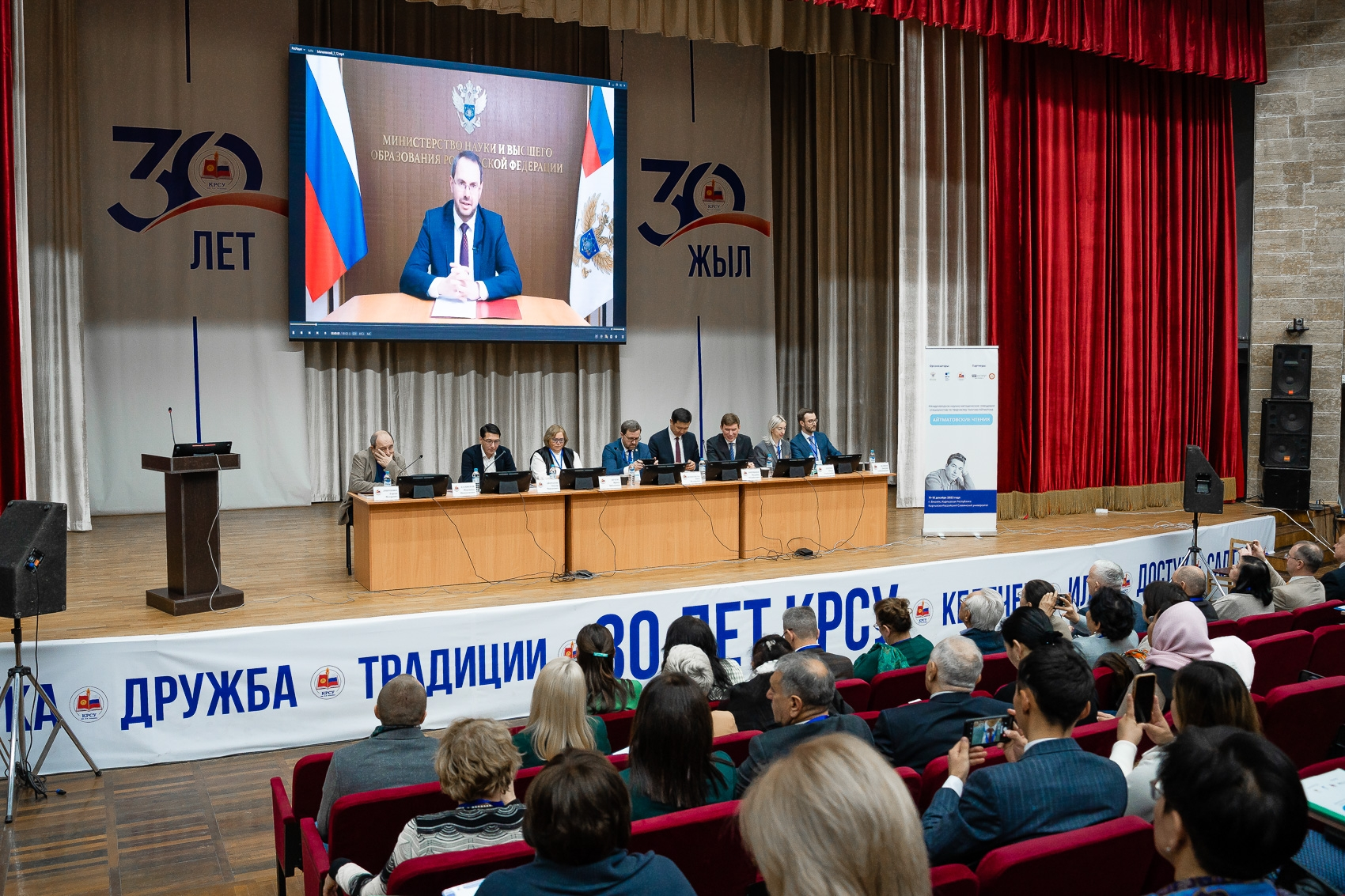 double image fisrt part