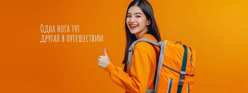 Производственная практика