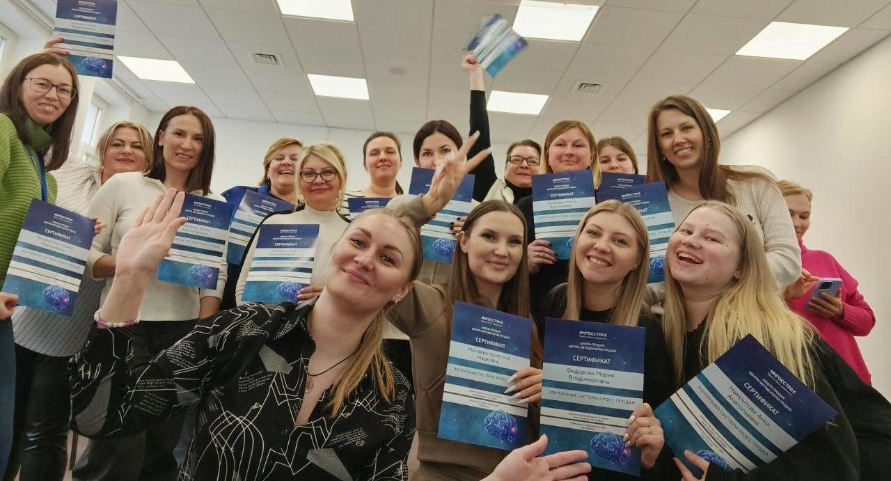 double image second part