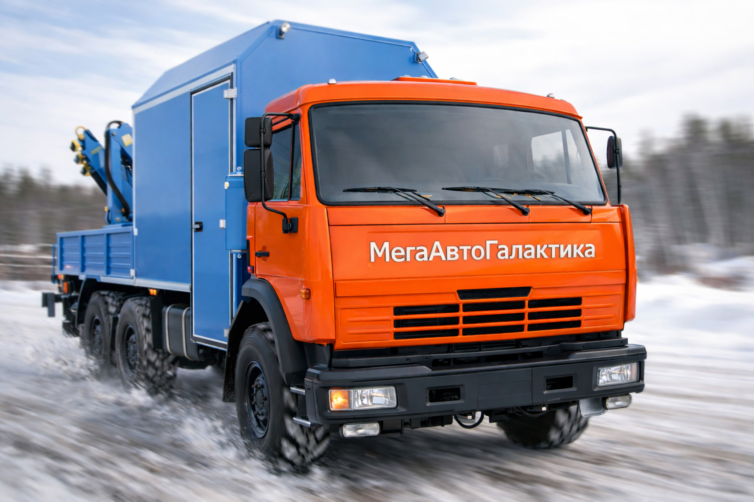 double image fisrt part