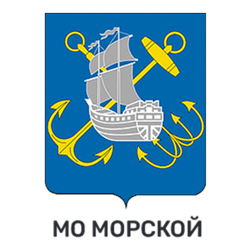 МО Морской