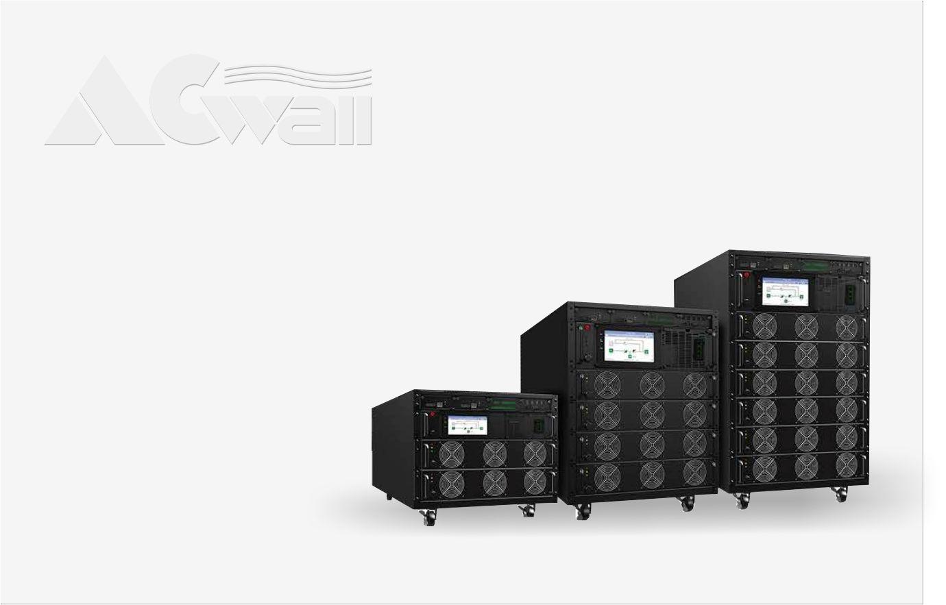 Модульные ИБП ACwall 