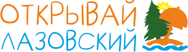Логотип