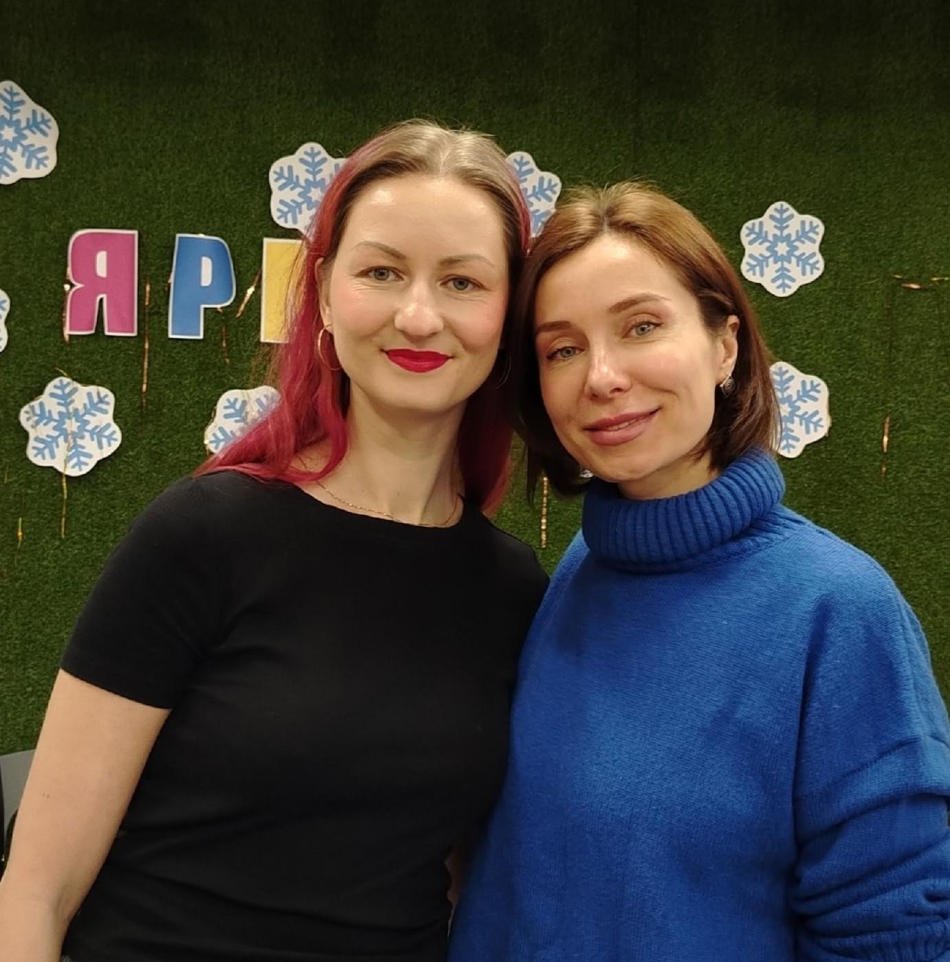 double image fisrt part