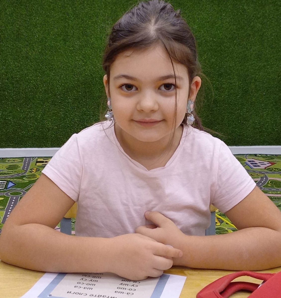 image alt