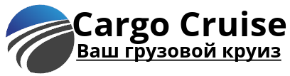 Логотип cargocruise.ru