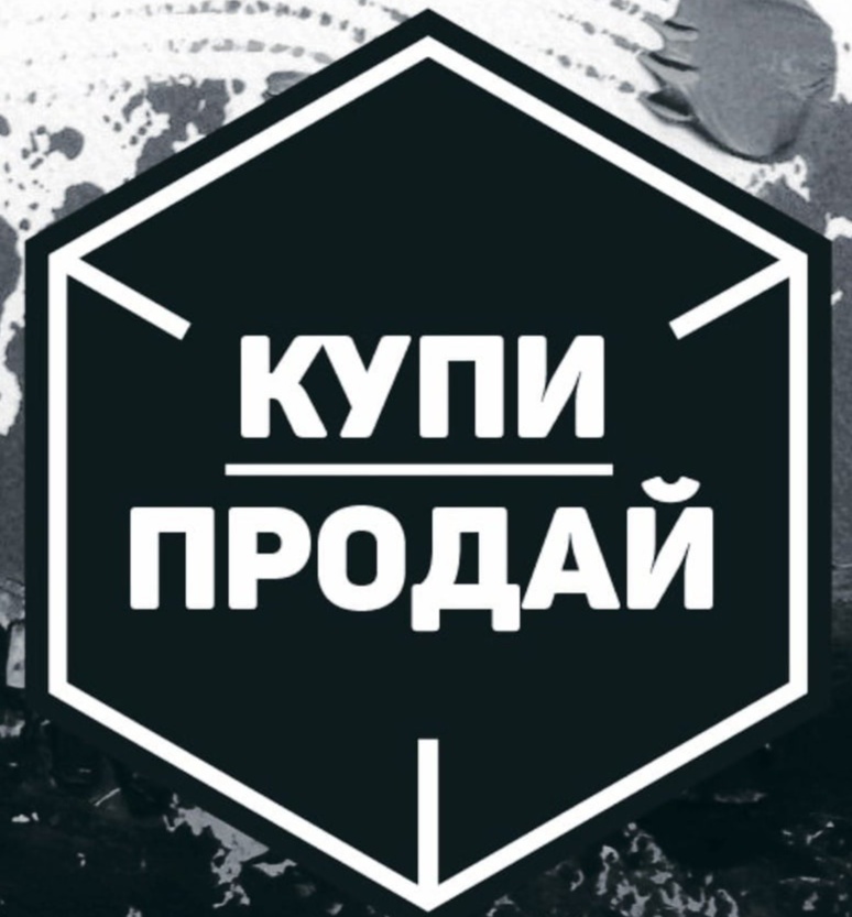 Возможности amvroportal.ru