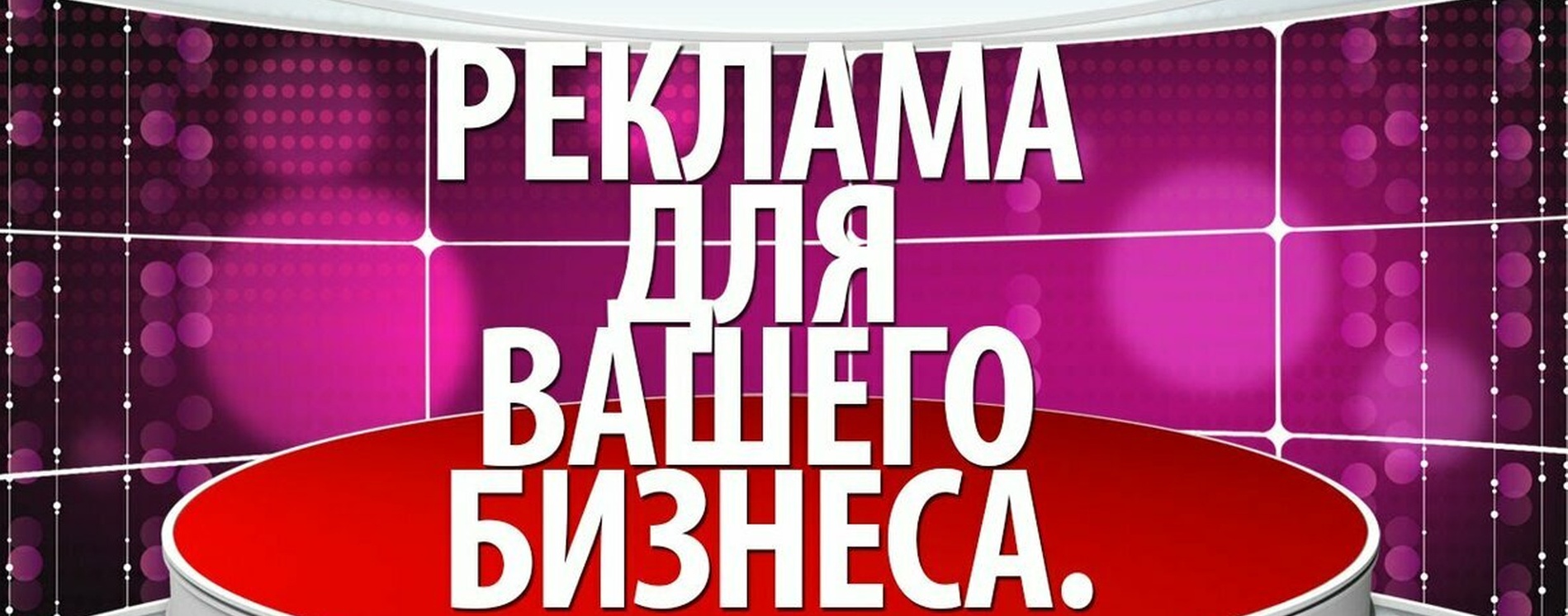 Возможности amvroportal.ru