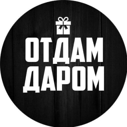 Сервисы amvroportal.ru объявления амвросиевка