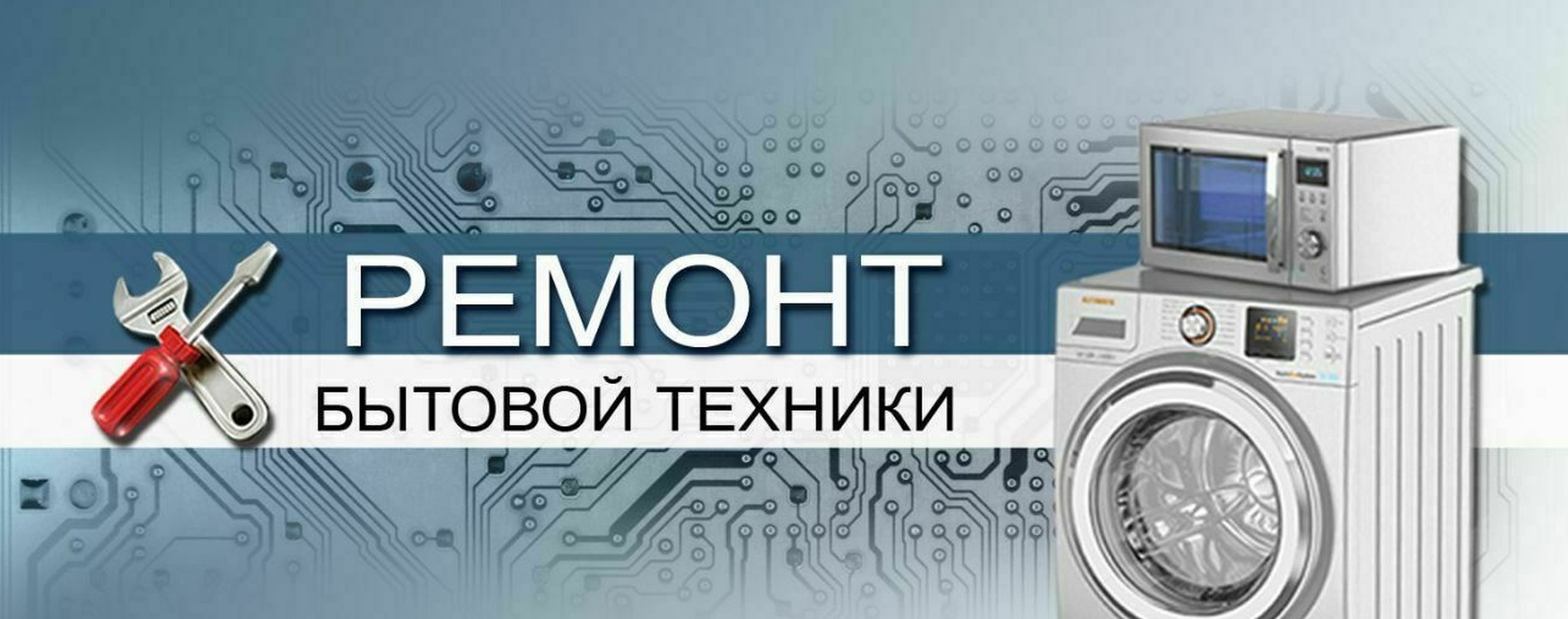 Возможности amvroportal.ru