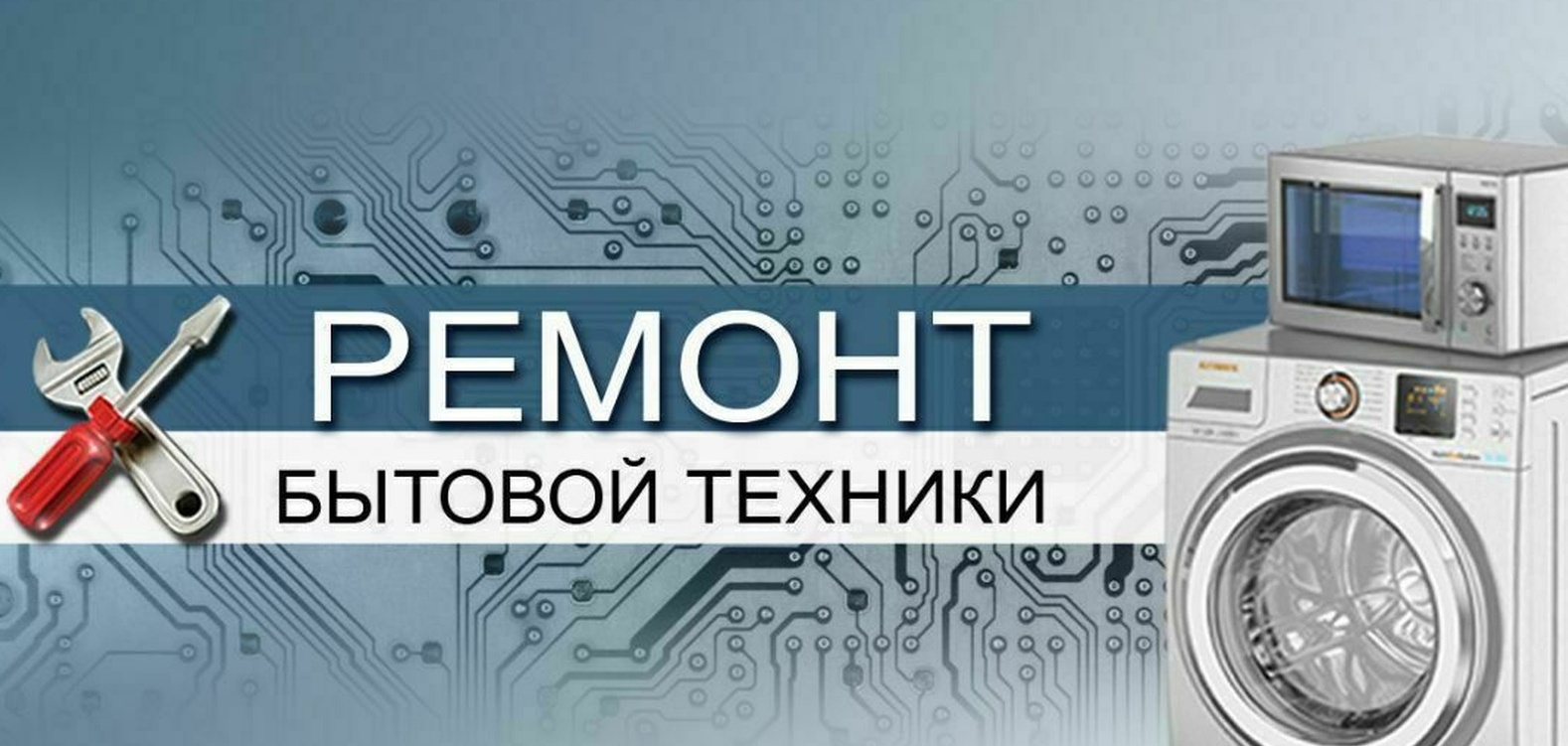 Сервисы amvroportal.ru объявления амвросиевка