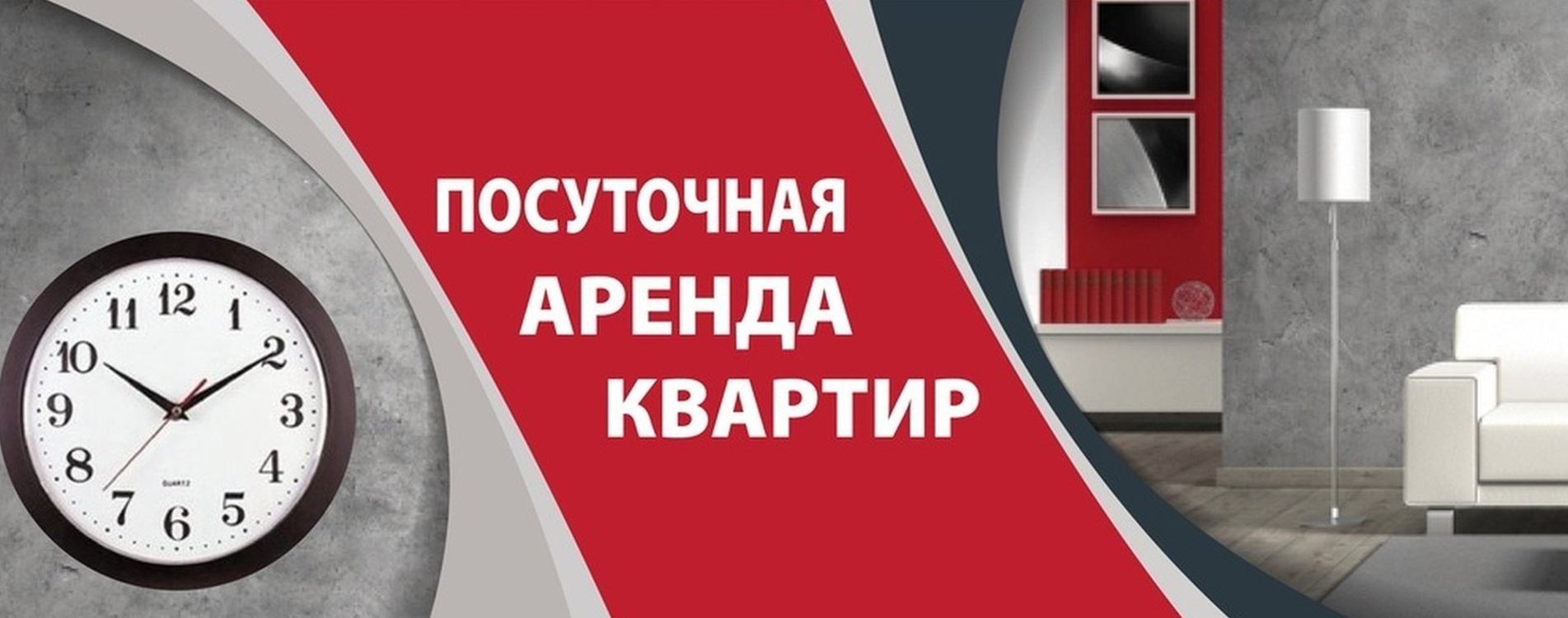 Возможности amvroportal.ru