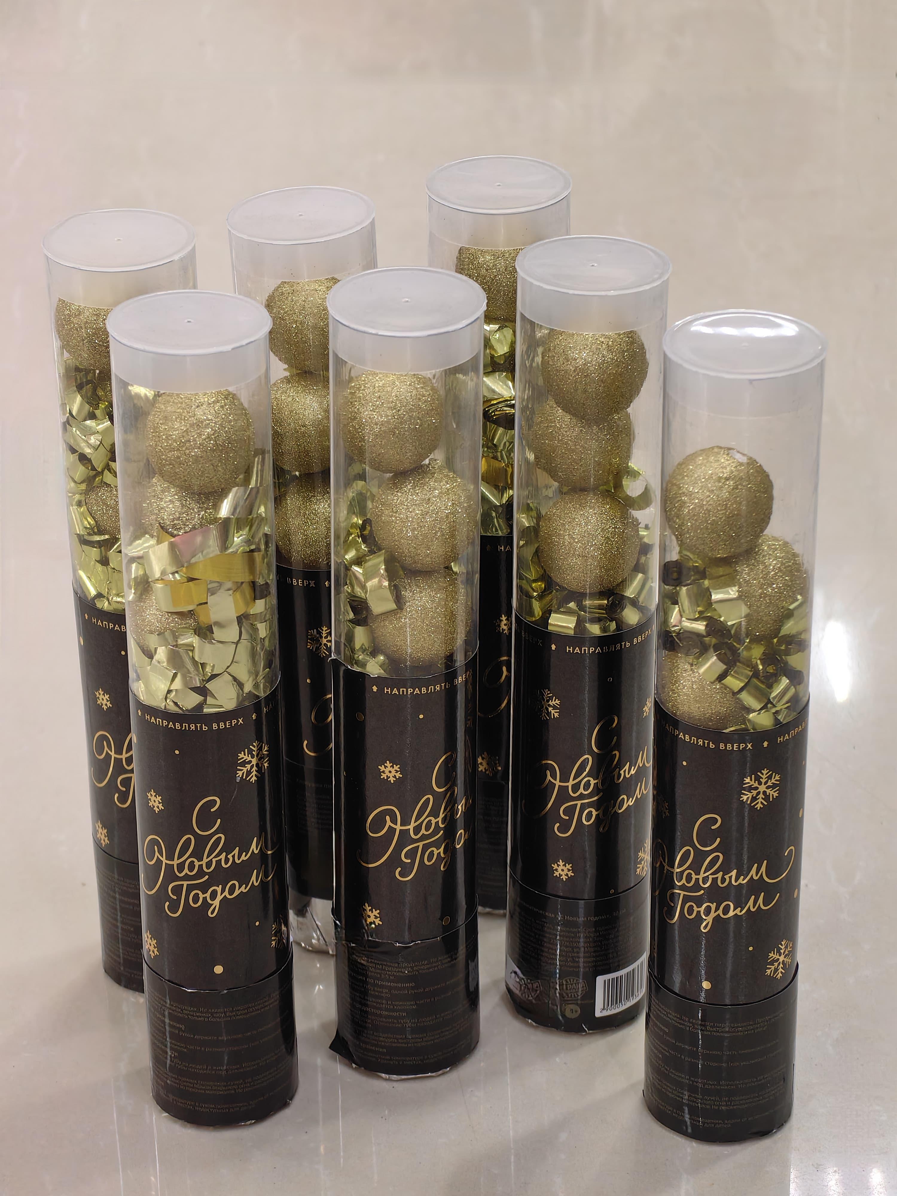 goods image